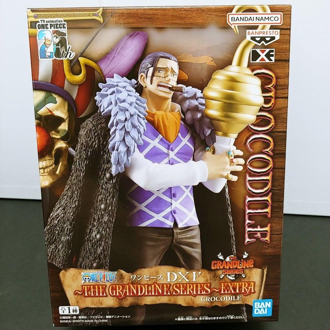 【新品・未開封】ONE PIECE クロコダイルフィギュア4体セット