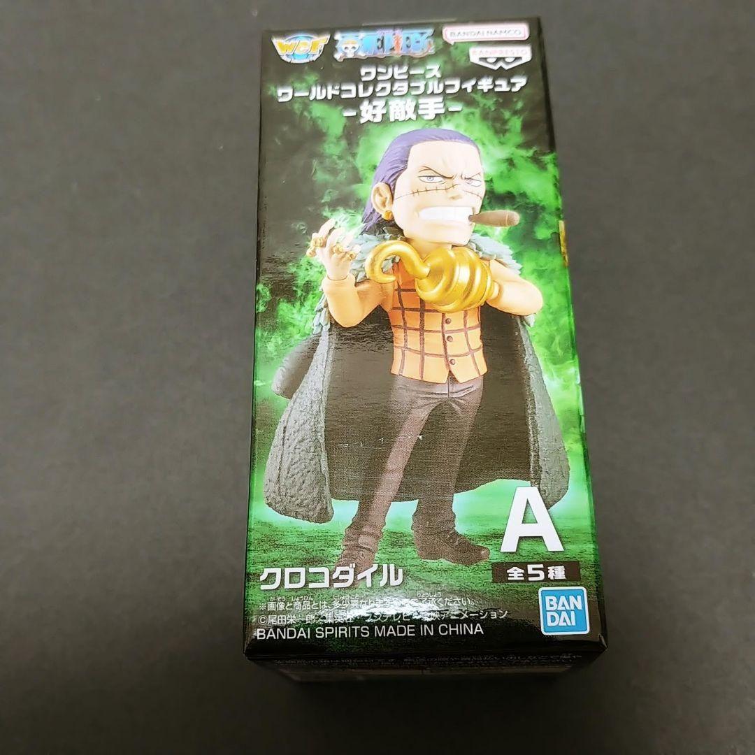 【新品・未開封】ONE PIECE クロコダイルフィギュア4体セット