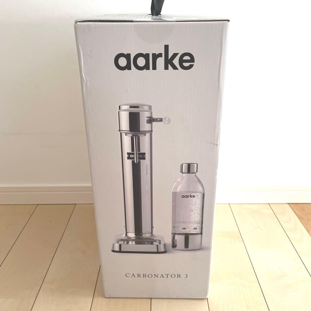 アールケ aarke CARBONATOR 3 スチールシルバー炭酸水メーカー