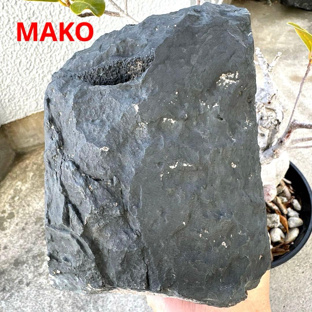 M1910☆アメジストドーム3.6Kg☆ウルグアイ産☆天然石　原石☆N60206