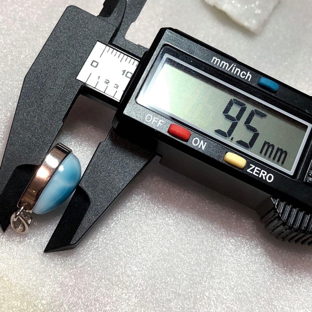 超赤字出品ドミニカ共和国産ラリマー(極上品)