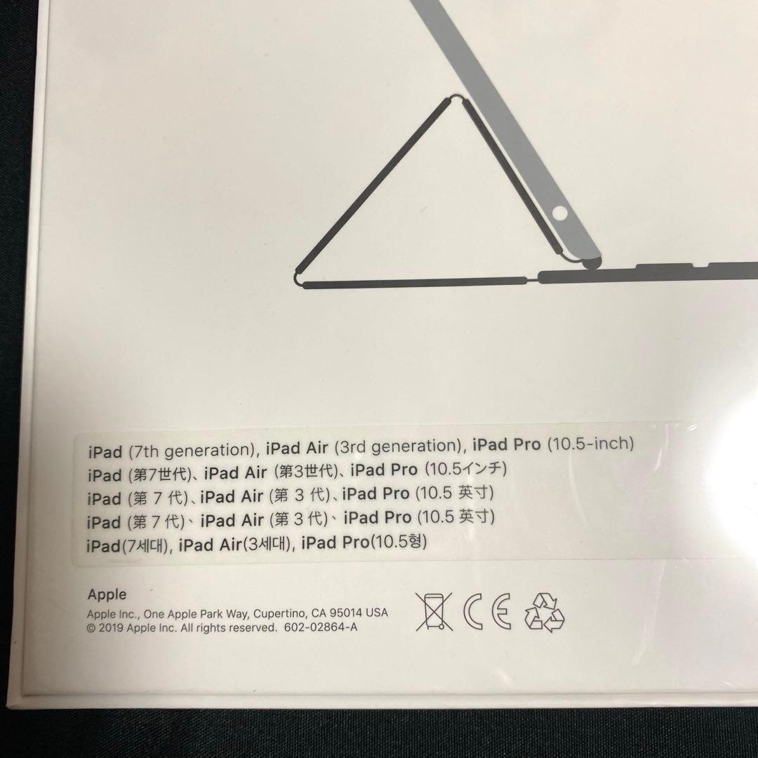 ★新品未開封★ iPad Smart Keyboard 本体