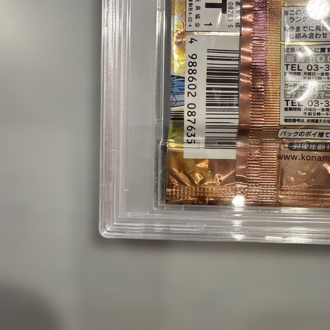 psa10 未開封パック　遊戯王　ファラオニックガーディアン　KONAMI