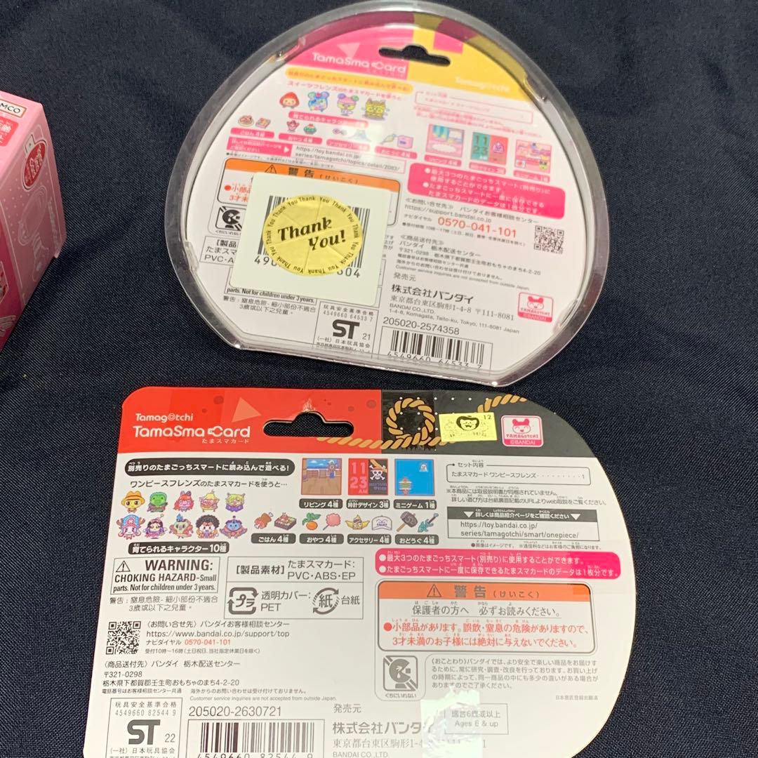 Tamagotchi Smart サンリオキャラクターズ ワンピース スイーツ