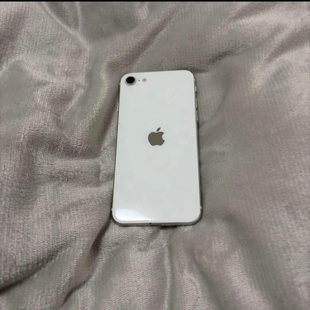 iPhone SE 2 128GB ホワイト