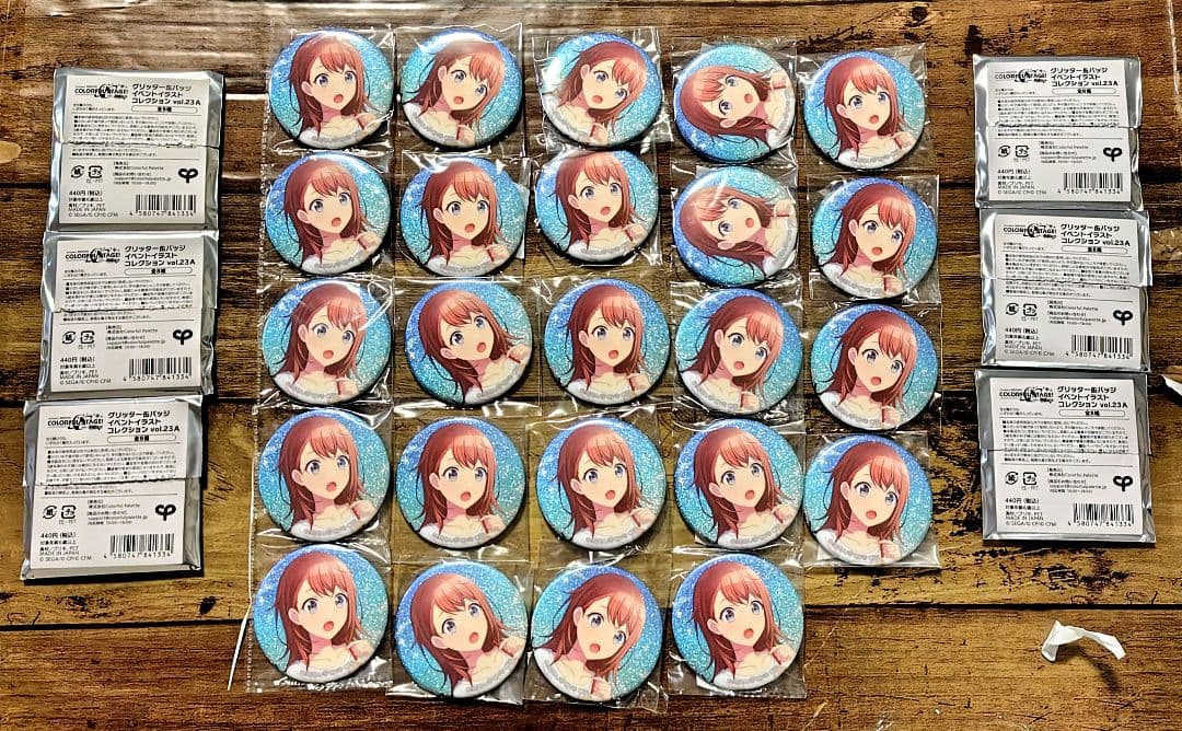 30個♥花里みのり♥プロジェクトセカイ グリッター缶バッジ vol.23