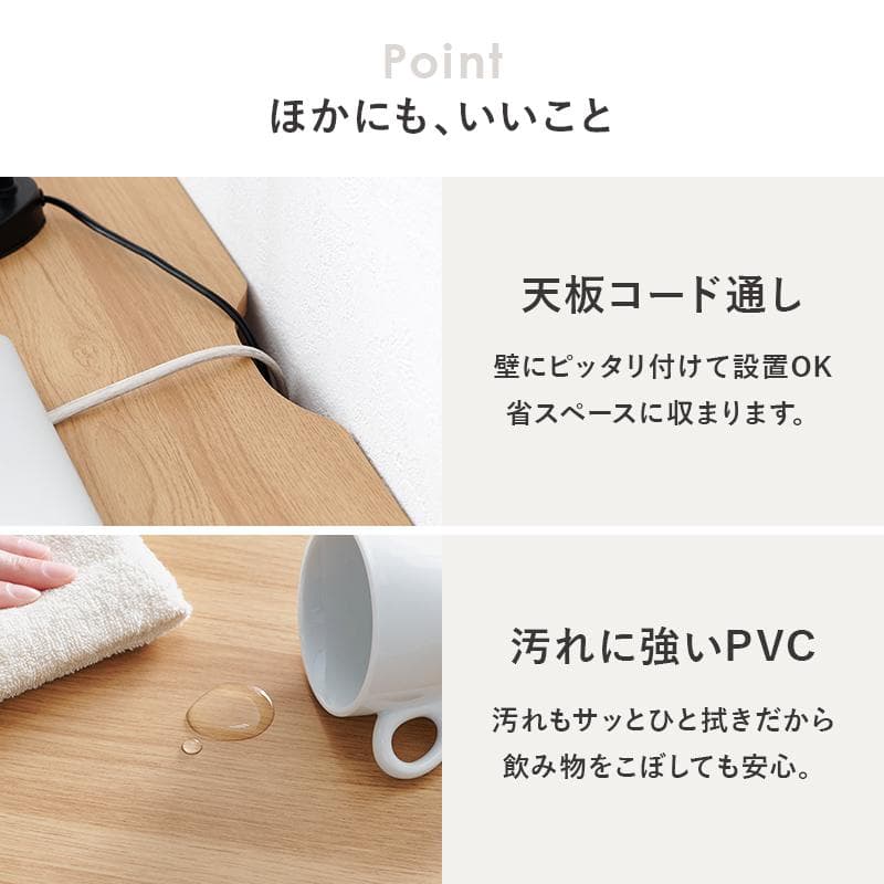 【幅90㎝】パソコンデスク オフィスデスク PCデスク 北欧【ダークブラウン】