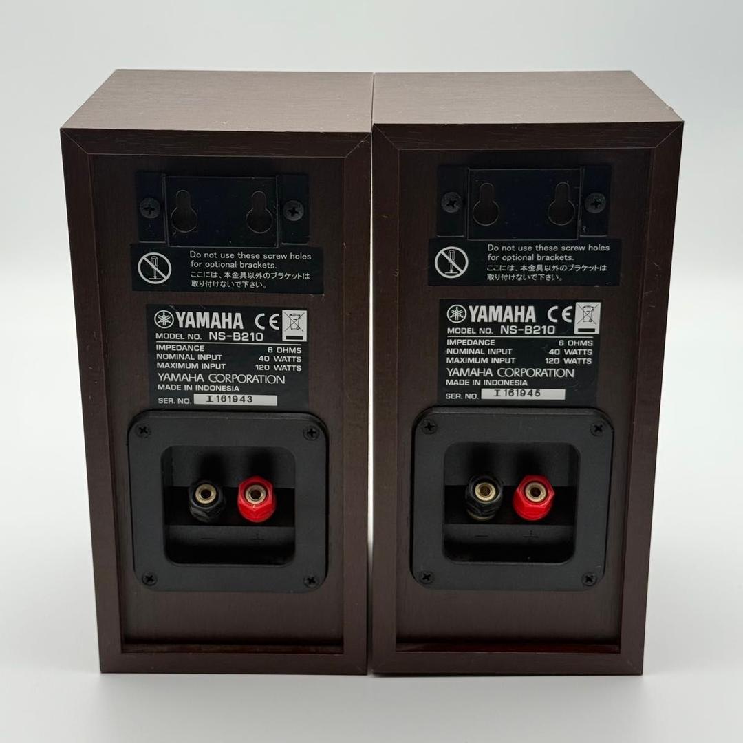 YAMAHA NS-B210 ブラウンバーチ　ペア