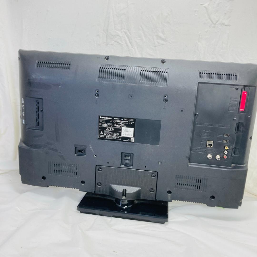 Panasonic TH-32J300 液晶テレビ 32V型 22年製 動作品