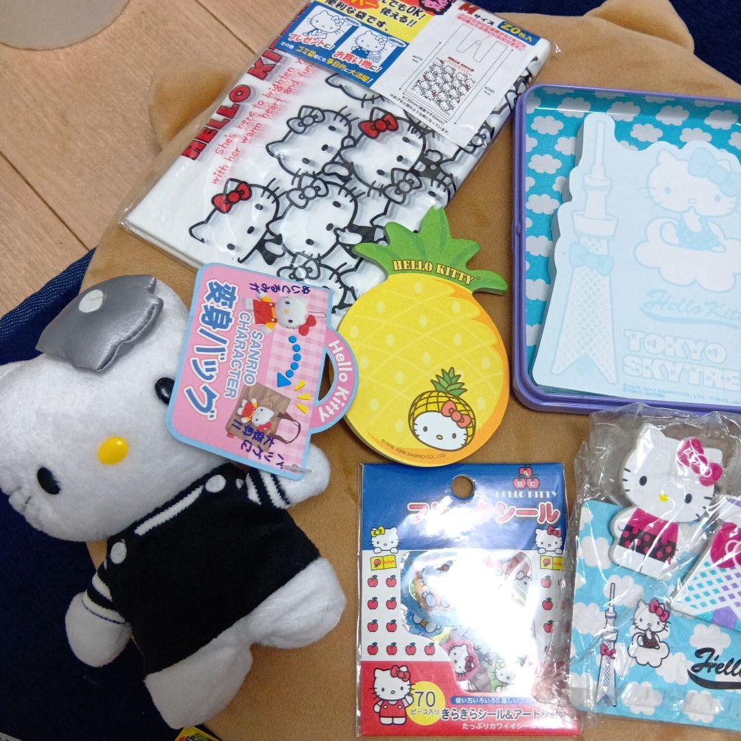 キティちゃんまとめ売り
