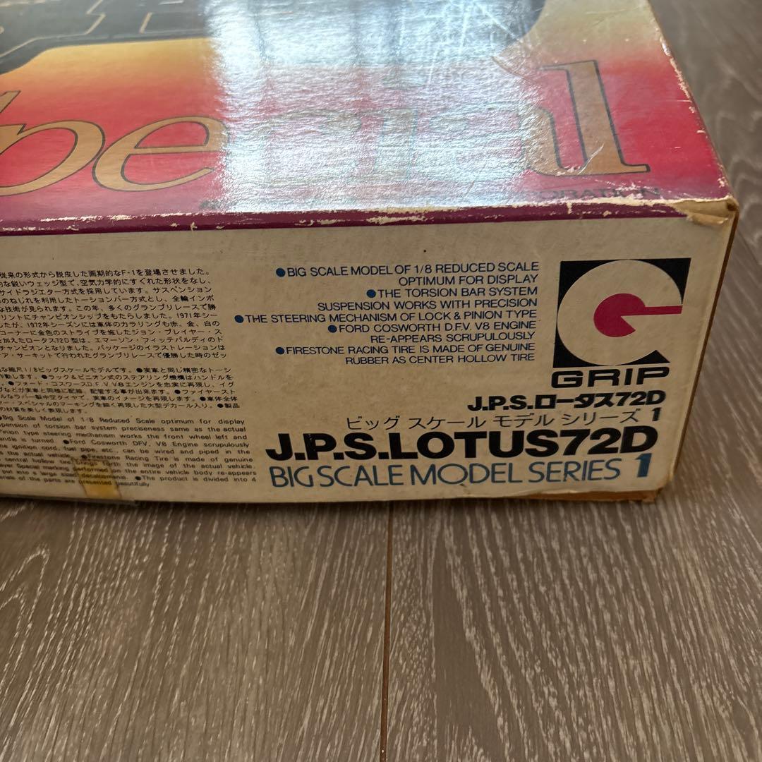 超貴重！　永代　1/ 8 ロータス72D John Player Special