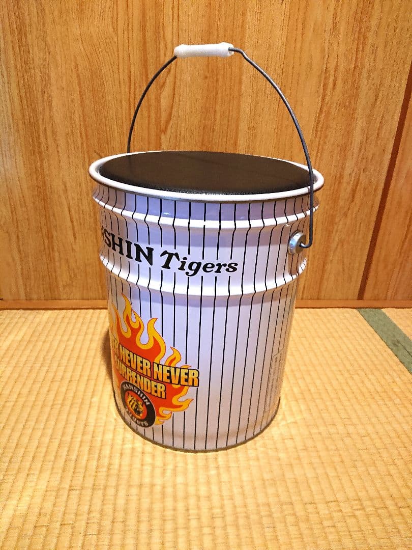 阪神タイガース 物入れ 椅子にもなる ペール缶 スツール