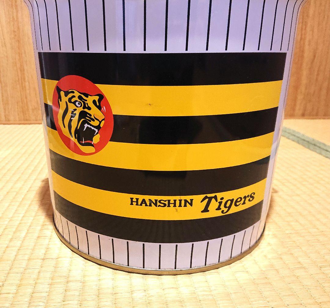 阪神タイガース 物入れ 椅子にもなる ペール缶 スツール