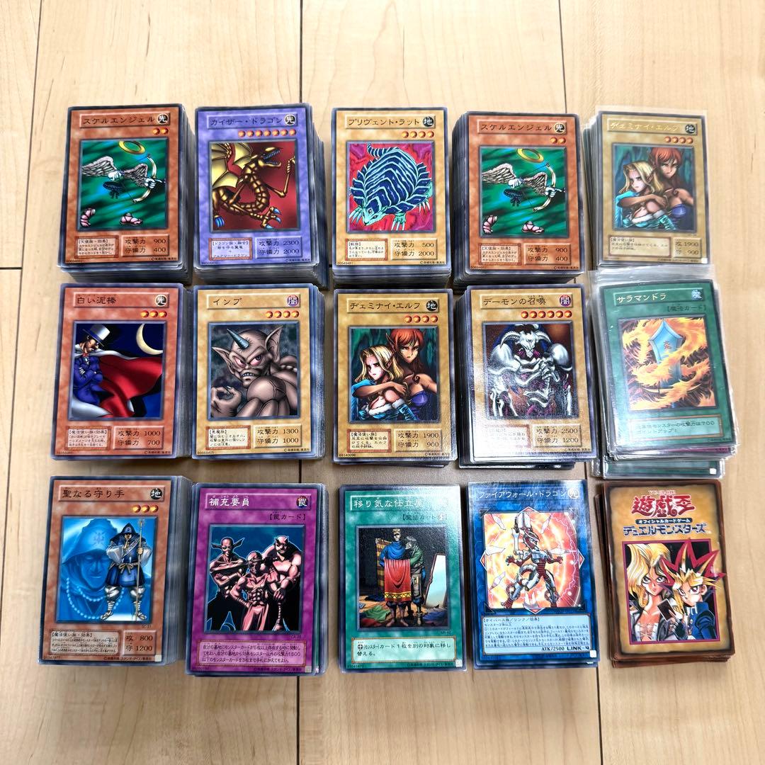 遊戯王まとめ売り約1100枚