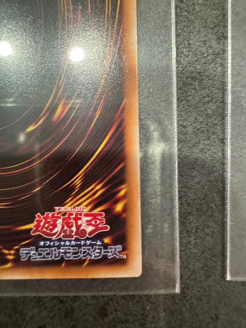 幻魔の扉　プリシクx1 シークレットx2セット　遊戯王カード　オシリスレッド