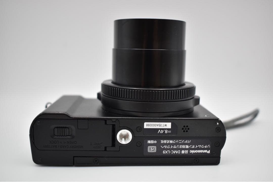 Panasonic LUMIX コンパクトデジカメ　DMC-LX9