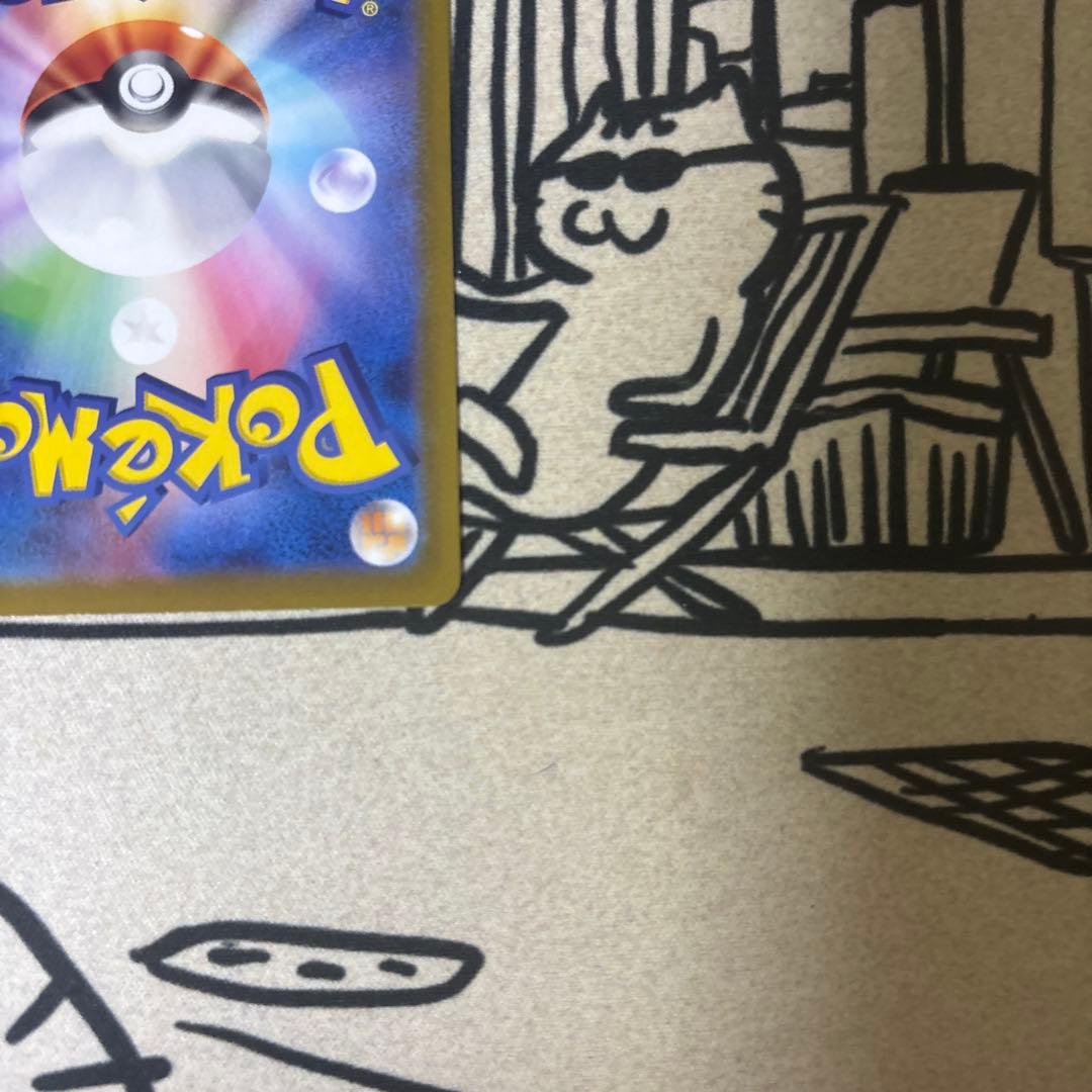 【即日発送】エーフィex sar PSA10 グレイシアex sar