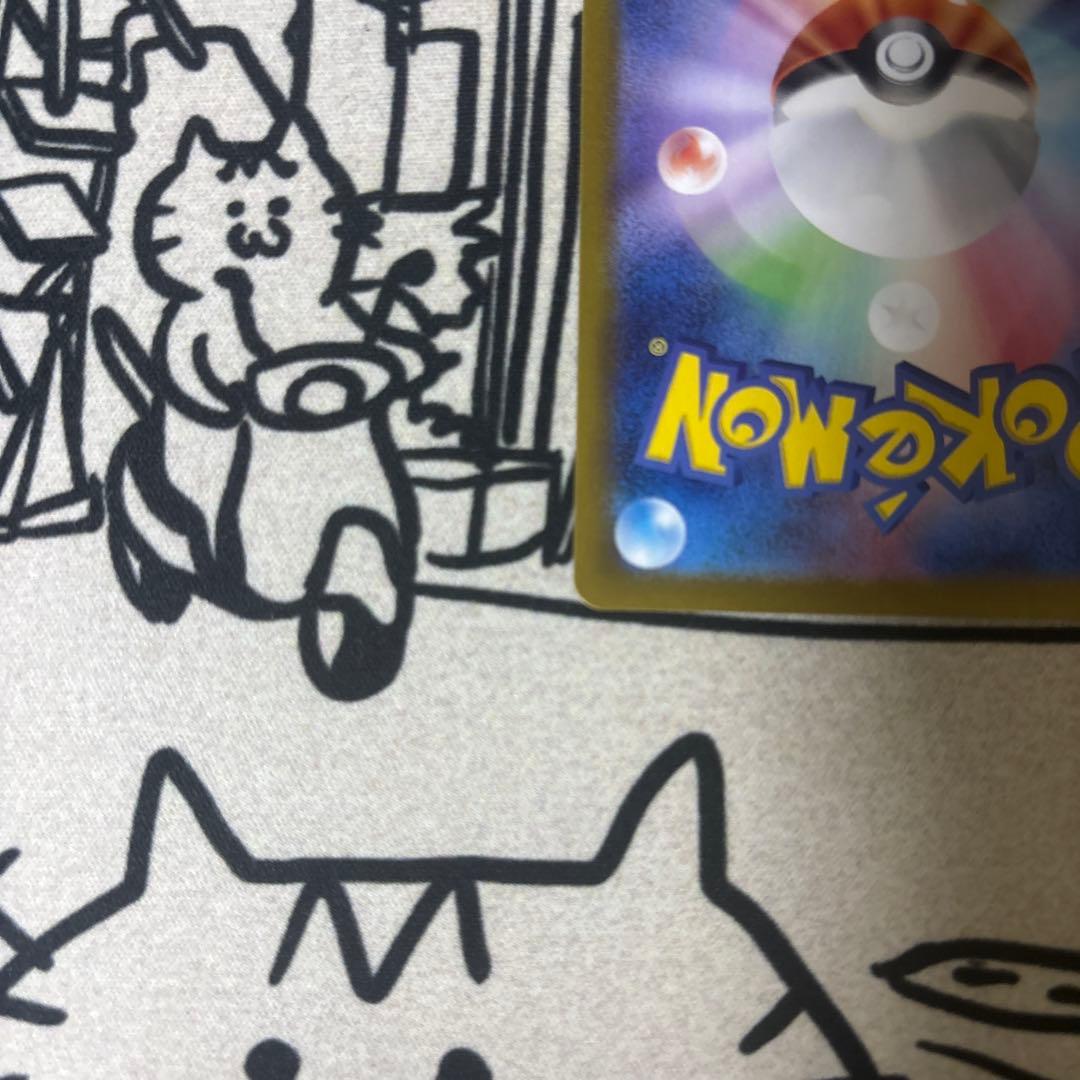 【即日発送】エーフィex sar PSA10 グレイシアex sar