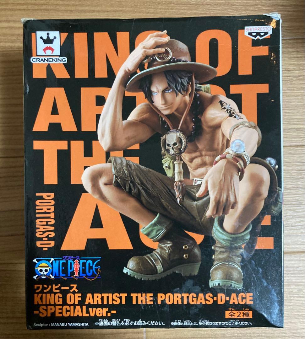 ワンピース　kingofartist エース　フィギュア　SPECIAL KOA