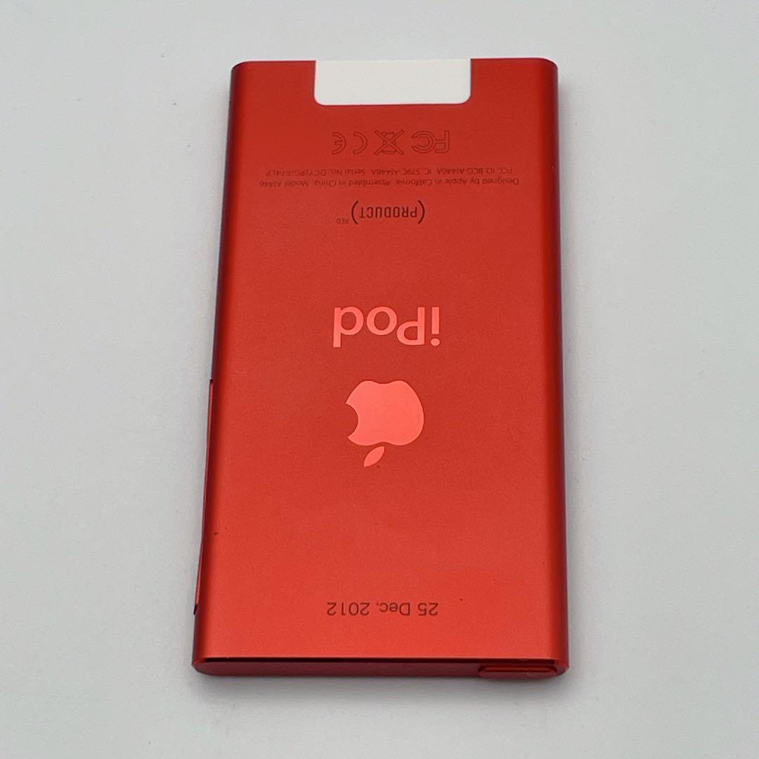 【美品】iPod nano 第7世代 保護フィルム付Bluetooth対応