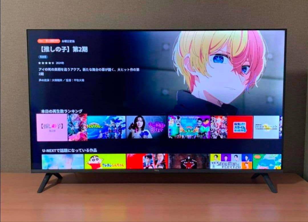 スマート液晶テレビ TCL 40型　youtubeなど／地上デジ✨ 2023年製