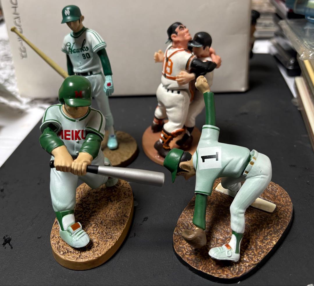 水島先生作品、野球選手 フィギュア 4体セット。データブック付き。
