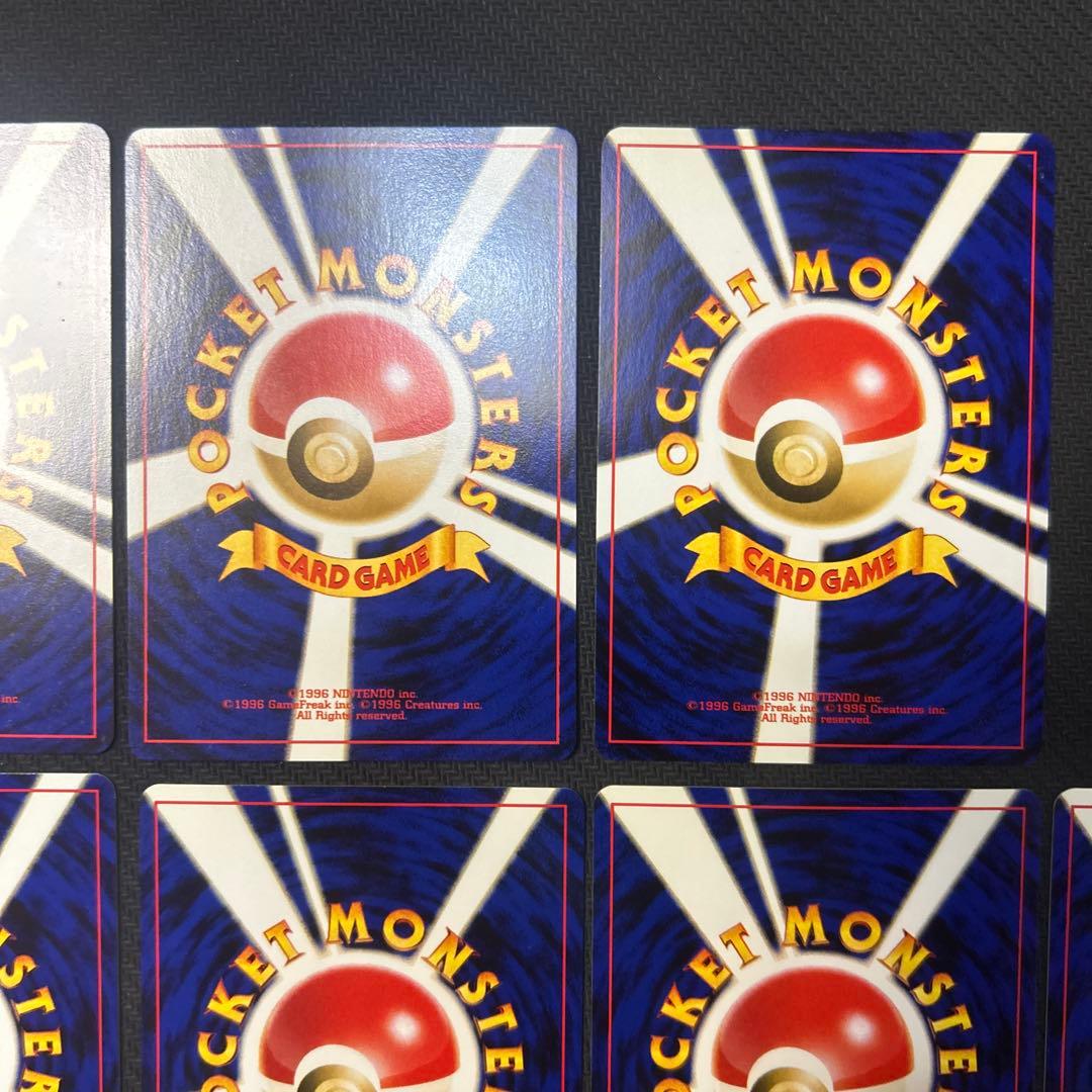 【旧裏】 アンノーン まとめ売り 9枚