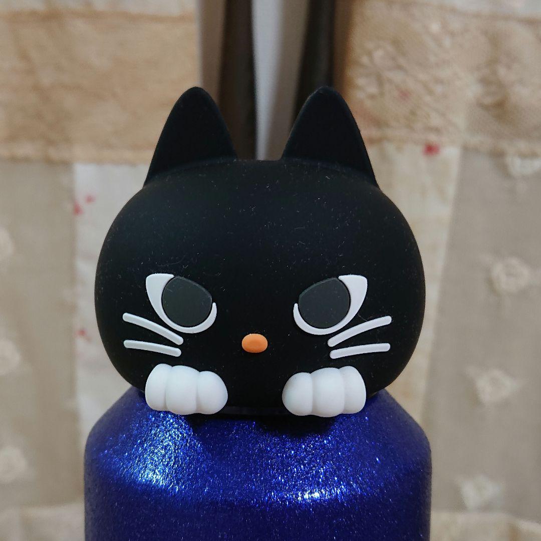 スターバックス　ハロウィン　ステンレスボウル　ウイッチキャット　猫　水筒