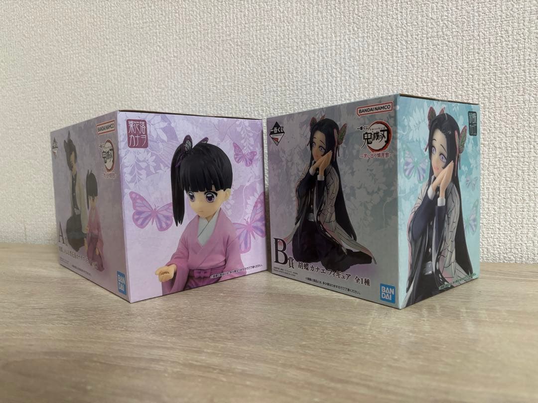 【未開封・未使用】鬼滅の刃 一番くじ 〜思い出の蝶屋敷〜 A賞・B賞 2点セット