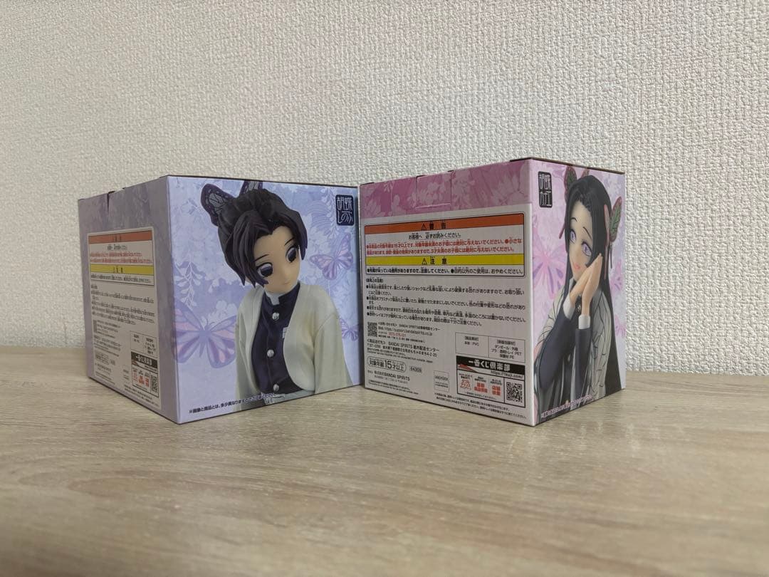 【未開封・未使用】鬼滅の刃 一番くじ 〜思い出の蝶屋敷〜 A賞・B賞 2点セット