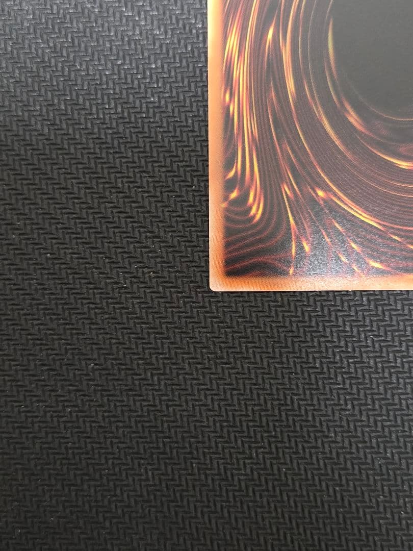 オバフレUR　黒魔導のカーテン