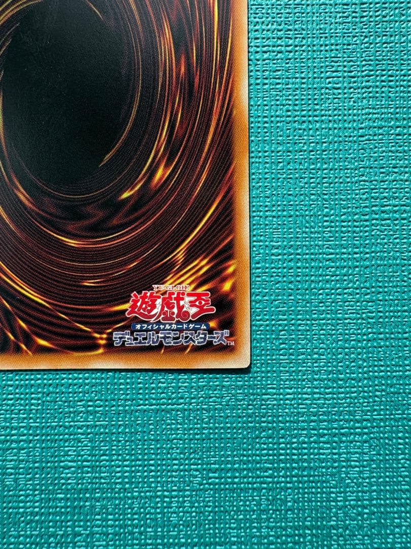 センタリング⭕️ 精霊術の使い手 オーバーフレーム　4つ目個体