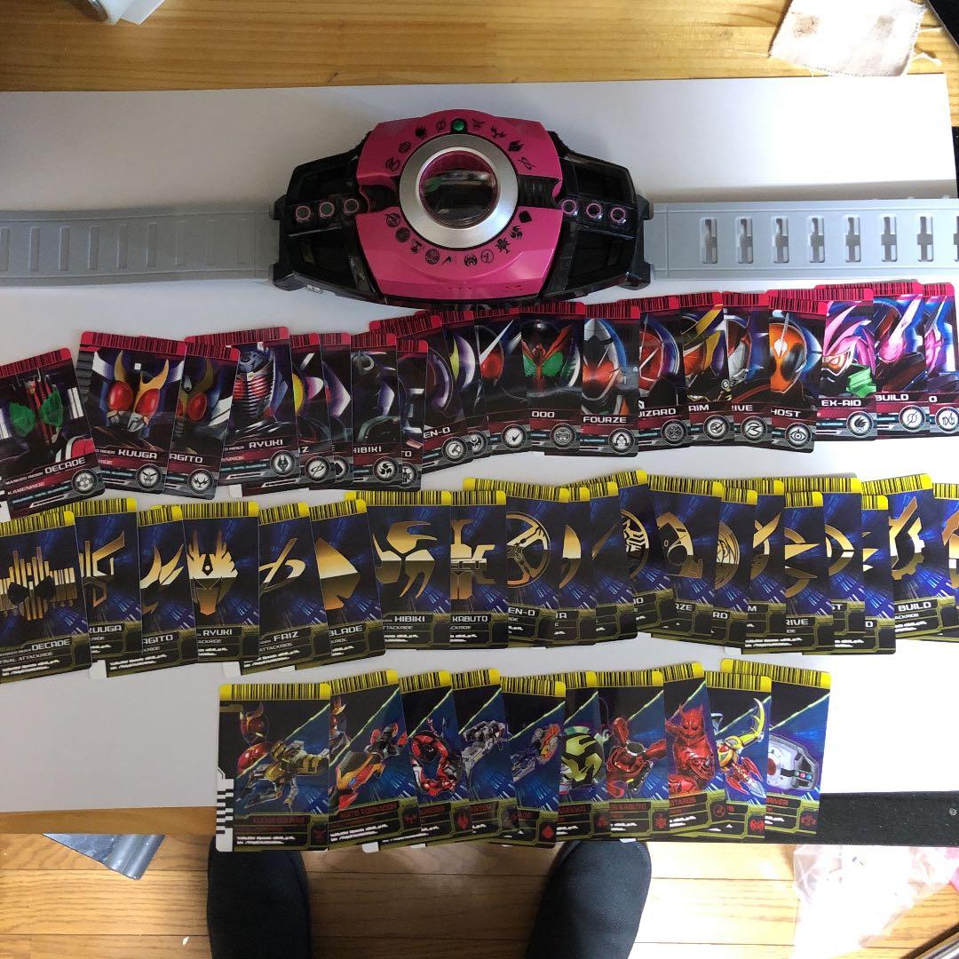 仮面ライダージオウ変身ベルト DXネオディケイドライバー