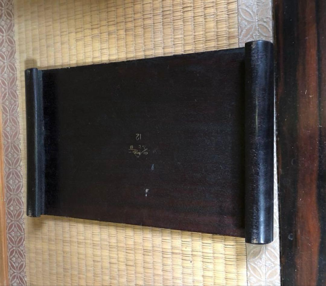 大黒様 置物 台座付き ふじ印 12号 花台 大黒天 七福神