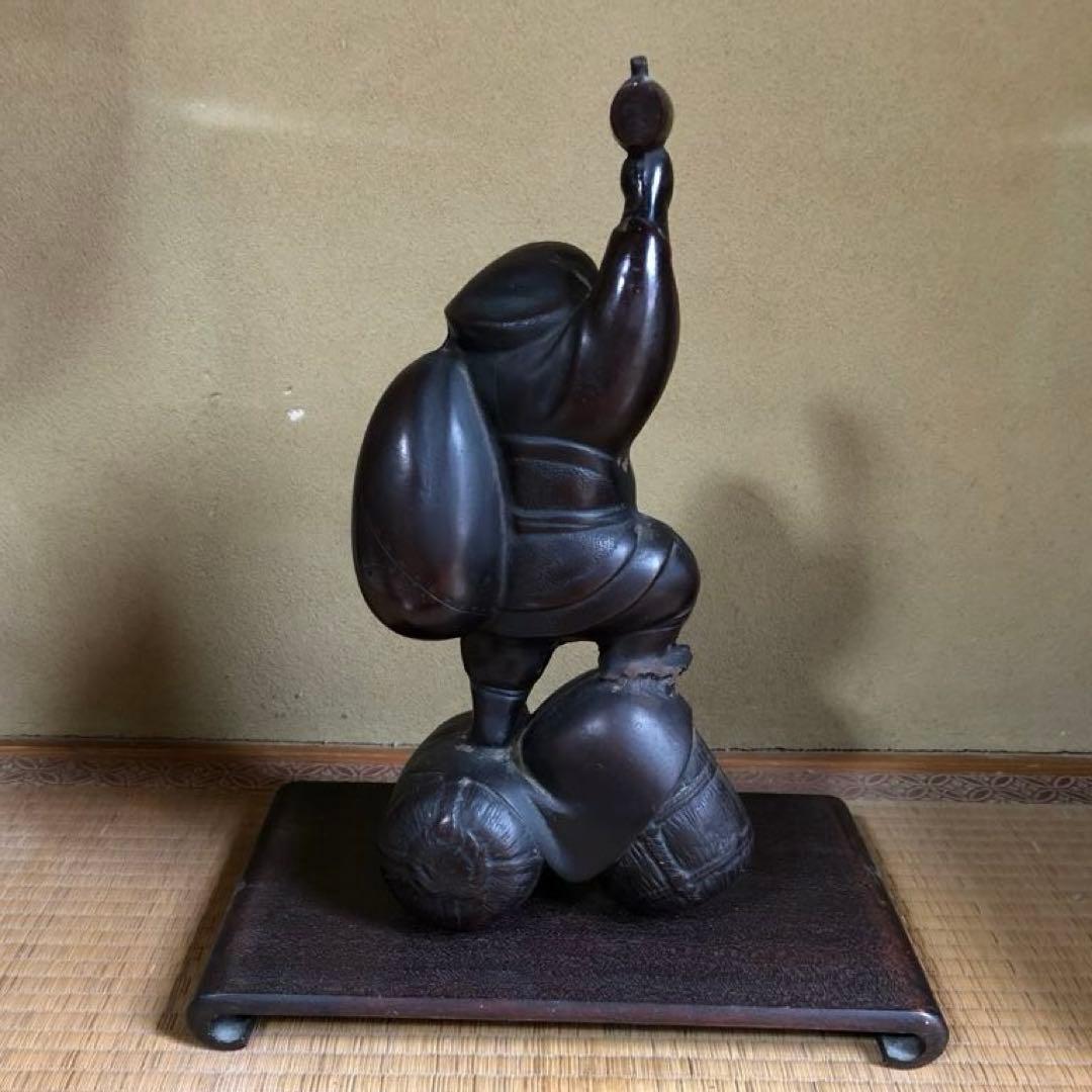 大黒様 置物 台座付き ふじ印 12号 花台 大黒天 七福神