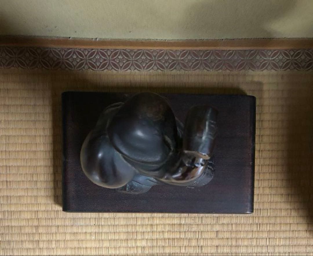 大黒様 置物 台座付き ふじ印 12号 花台 大黒天 七福神