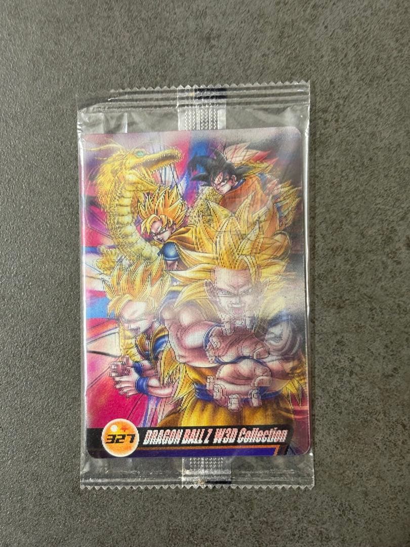 【未開封】 ドラゴンボール　森永ウエハースカード　3Dカード7枚　希少品