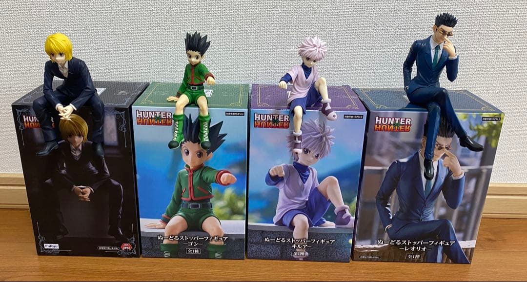 ハンターハンター ぬーどるストッパー
