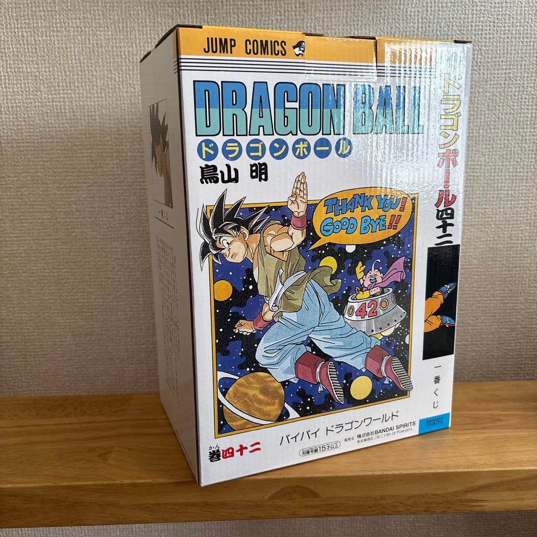 ドラゴンボール　一番くじ　40th〜其之一〜