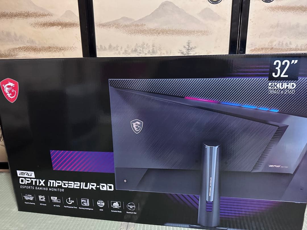 MSI OPTIX MAG321UR-QD 32インチ ゲーミングモニター　4k
