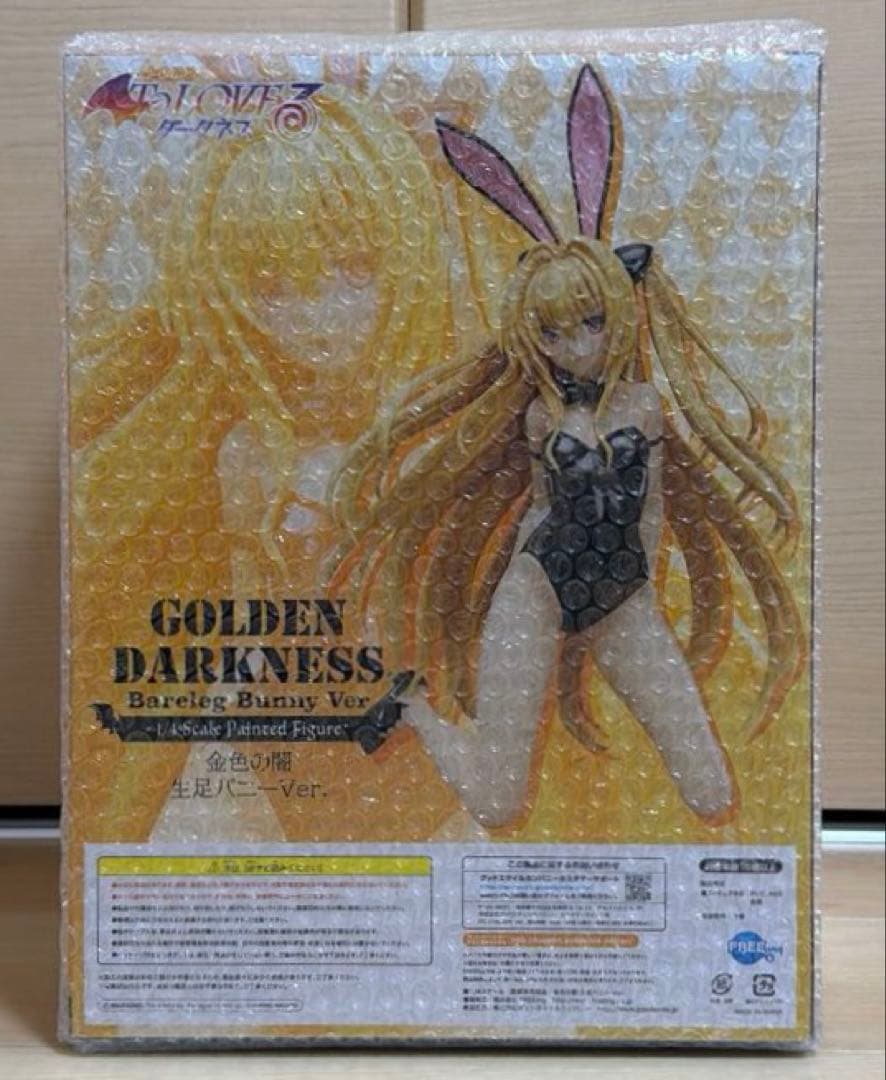 【極美品】ToLOVEる ダークネス 金色の闇 生足バニーVer.