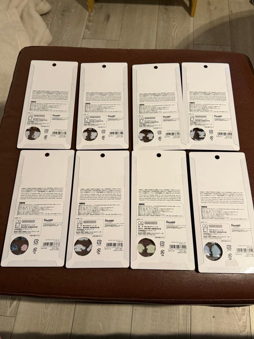 ま*た様 正規品　サンリオミニボンボンドロップシール