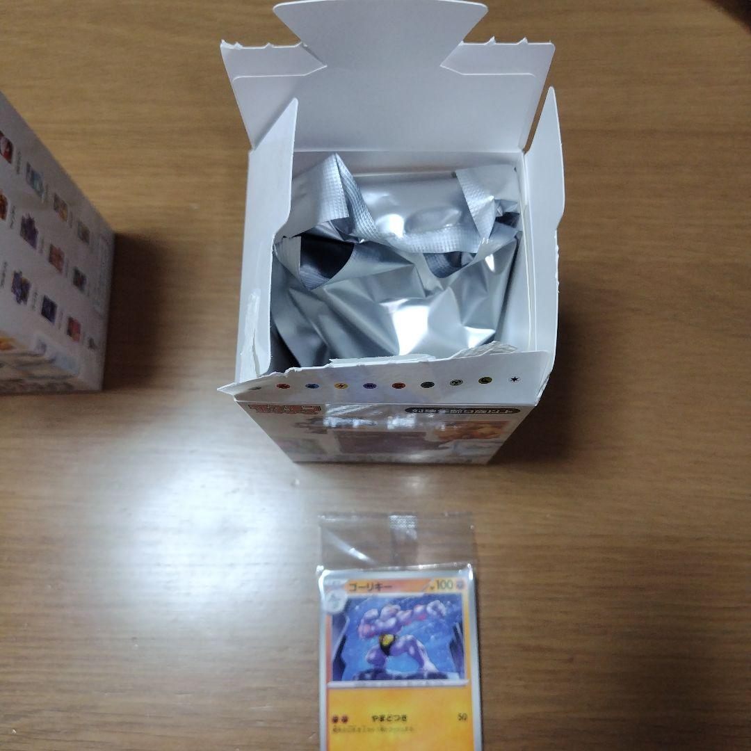 ポケモンカード カードイラストフィギュアコレクション 　4点セット