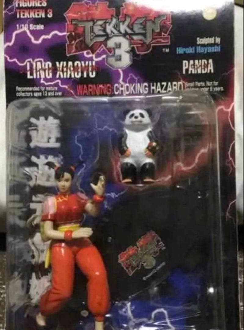 鉄拳3 リン シャオユウ フィギュア 1/10 スケール TEKKEN