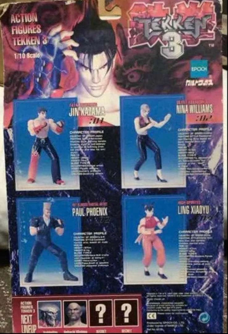 鉄拳3 リン シャオユウ フィギュア 1/10 スケール TEKKEN