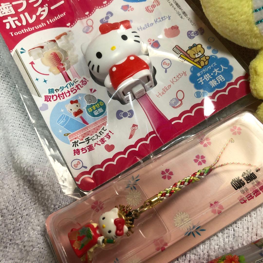 ハローキティ ぬいぐるみと文房具セット 20点まとめ売り