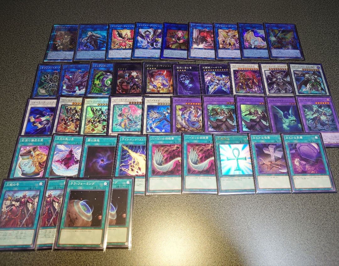 遊戯王デッキまとめ売り