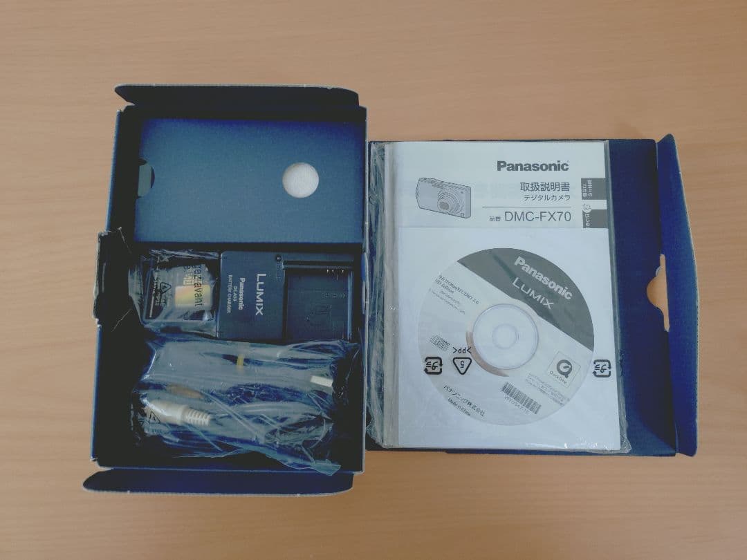 Panasonic DMC-FX70 ゴールド デジタルカメラ　ケース付き