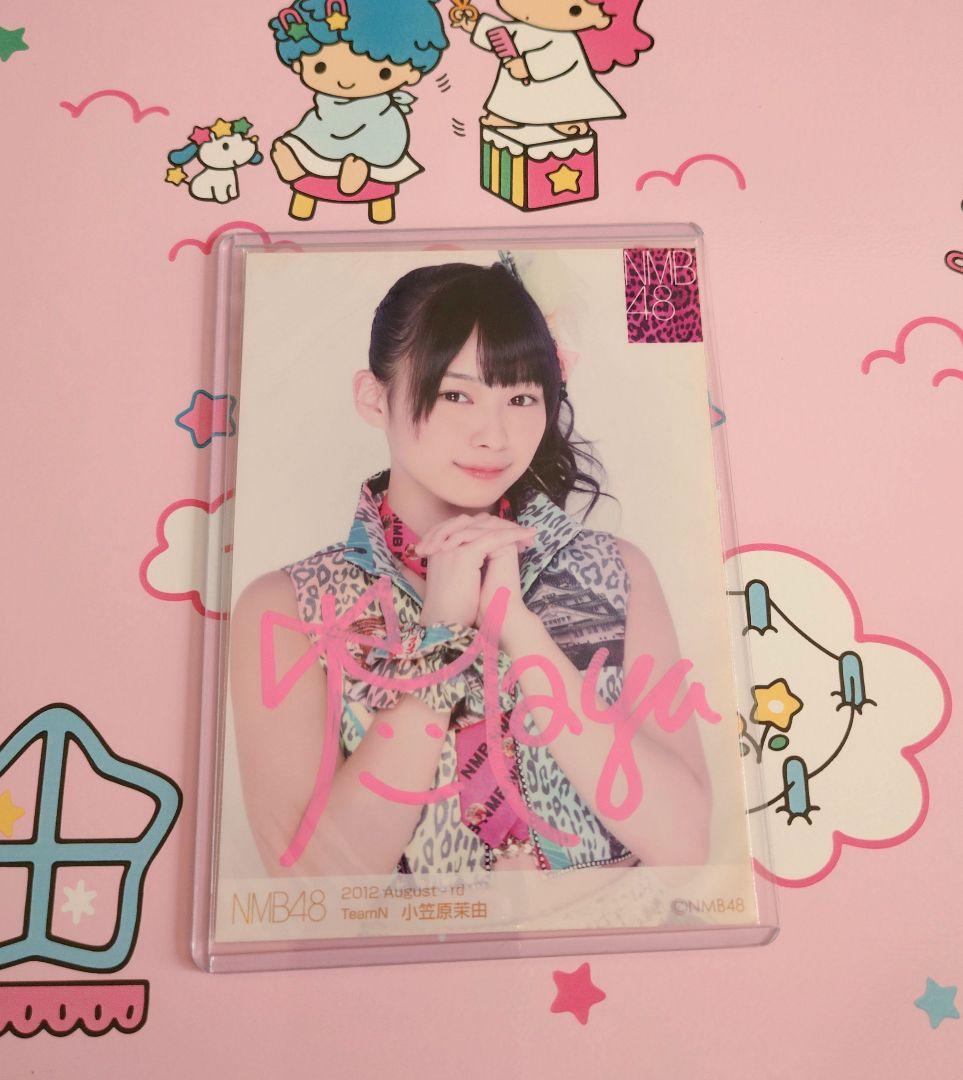 NMB48 ♡小笠原茉由♡ 生写真 グッズ まとめ売り ★直筆サイン入り★