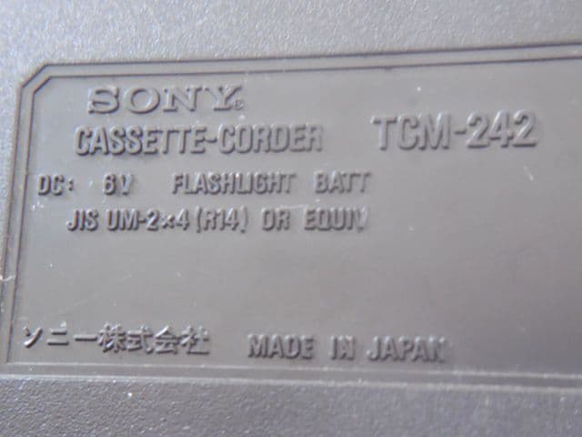 昭和レトロ SONY カセットプレーヤー TCM-242 カセットコーダー